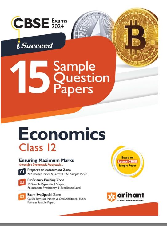 Arihant CBSE Sample Question Papers Class 12 Economics Book for 2024 Board Exam